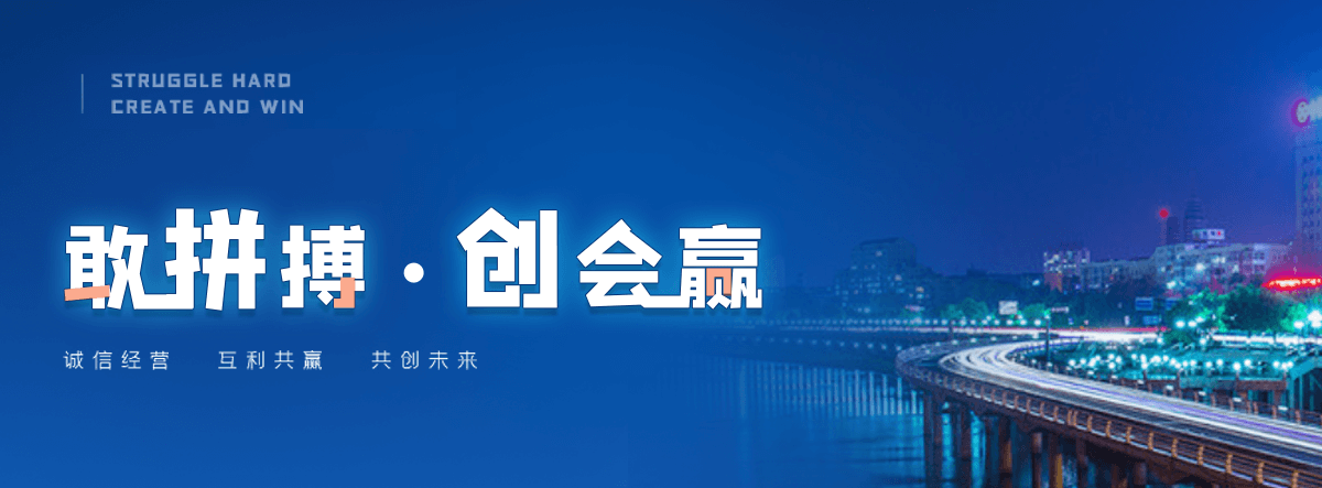 孟津蒸发式冷凝器厂家